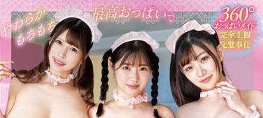 图片[5]-「丸最レア、有冈みう、小梅えな」共演作品CAWD-911介绍及封面预览-吾尤客