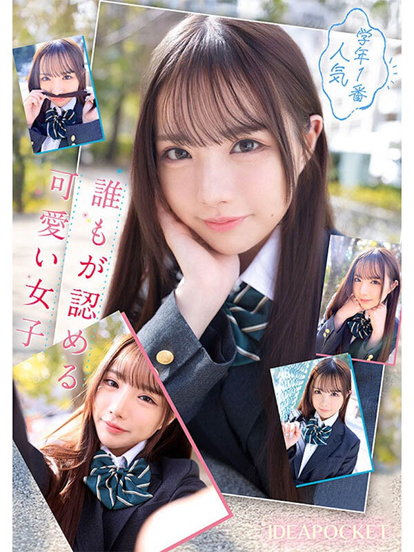 图片[2]-「佐佐木佐木」最新作品IPZZ-661介绍及封面预览-吾尤客