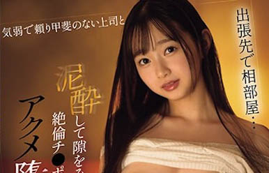 图片[5]-S1史上最幼齿童颜「望月蕾」精选作品推荐介绍及封面预览-吾尤客