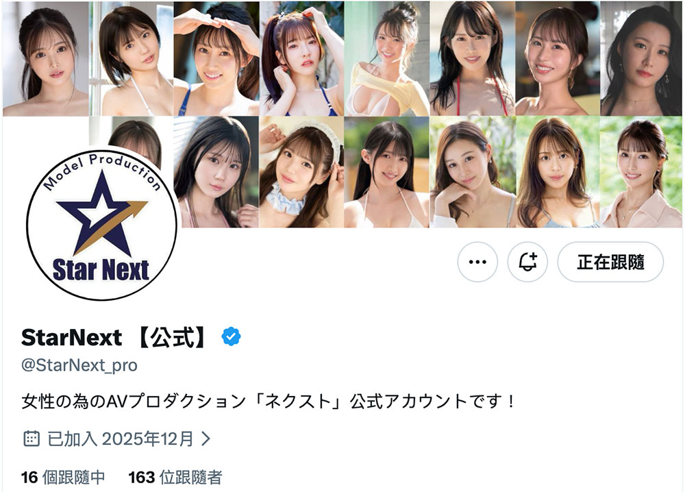 图片[7]-「佐野秋帆」最新作品EYAN-208介绍及封面预览-吾尤客