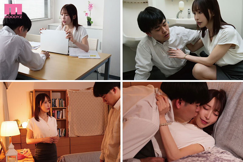 图片[2]-七瀬アリス（七濑爱丽丝）最新作品MNGS-030介绍及封面预览-吾尤客