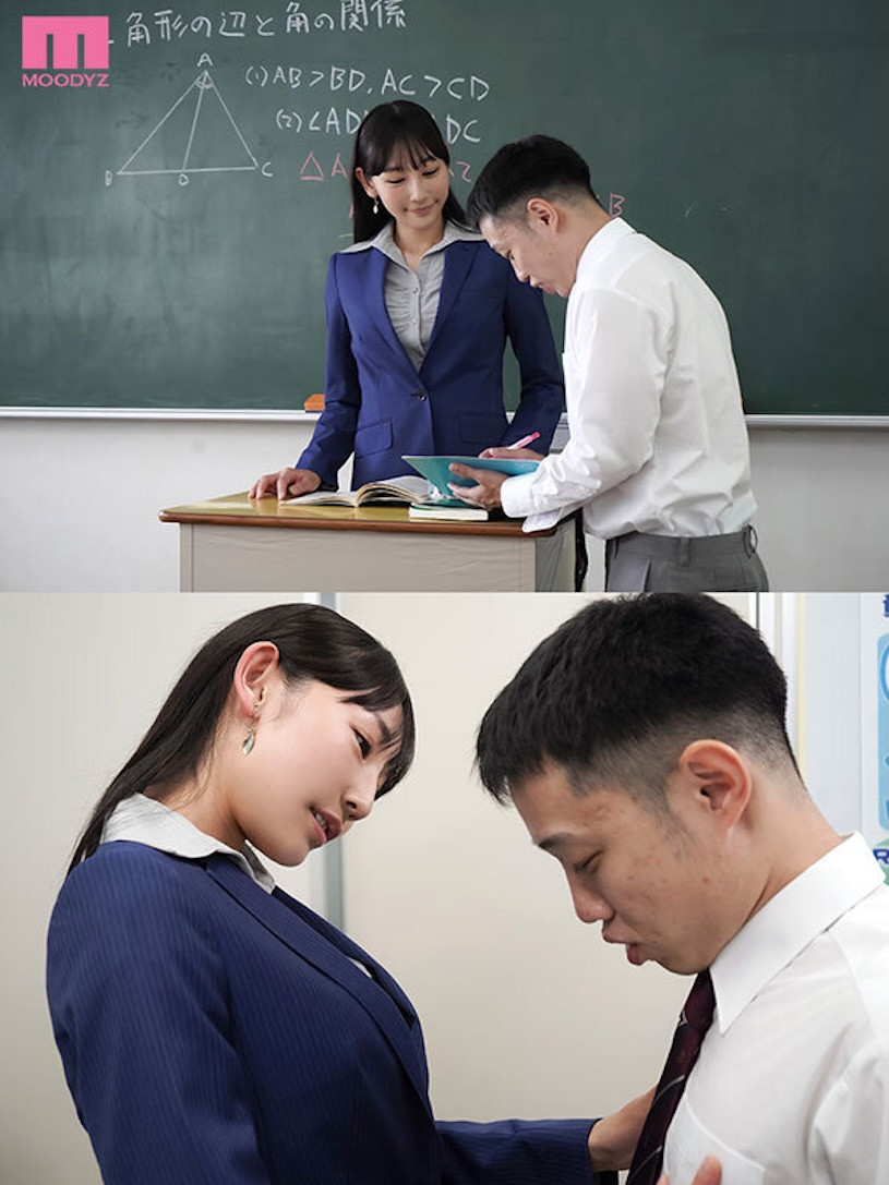 图片[3]-「白浜果歩」最新作品MIKR-064介绍及封面预览-吾尤客