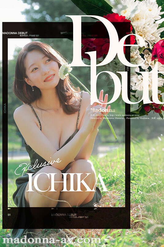 图片[2]-いち花(一花)最新作品JUR-061介绍及封面预览-吾尤客