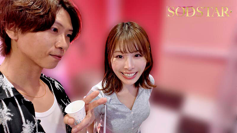 图片[3]-「小笠原菜乃」最新作品START-480介绍及封面预览-吾尤客