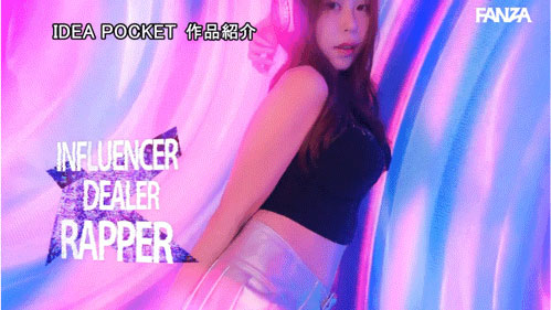 图片[7]-「RINOA」最新作品IPZZ-798介绍及封面预览-吾尤客