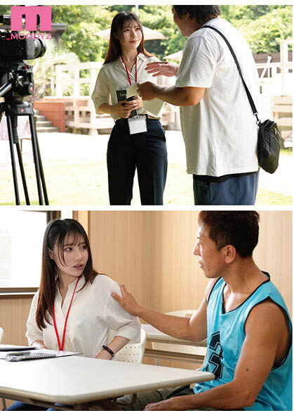 图片[2]-「松井日奈子」最新作品MIAB-607介绍及封面预览-吾尤客