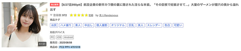 图片[8]-高星なぎさ(高星渚)最新作品SDAB-342介绍及封面预览-吾尤客