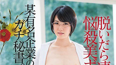 图片[4]-F Cup短发妹「东条苍」精选作品推荐介绍及封面预览-吾尤客