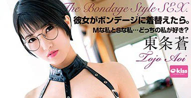 图片[5]-F Cup短发妹「东条苍」精选作品推荐介绍及封面预览-吾尤客