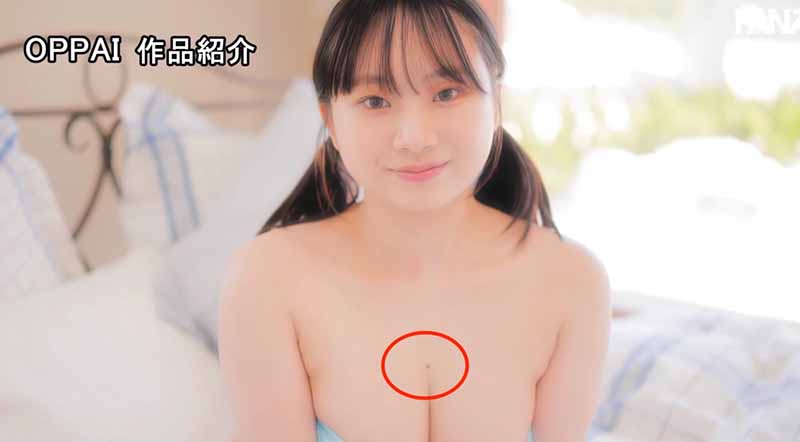 图片[6]-しらたま(白玉)最新作品PPPE-391介绍及封面预览-吾尤客