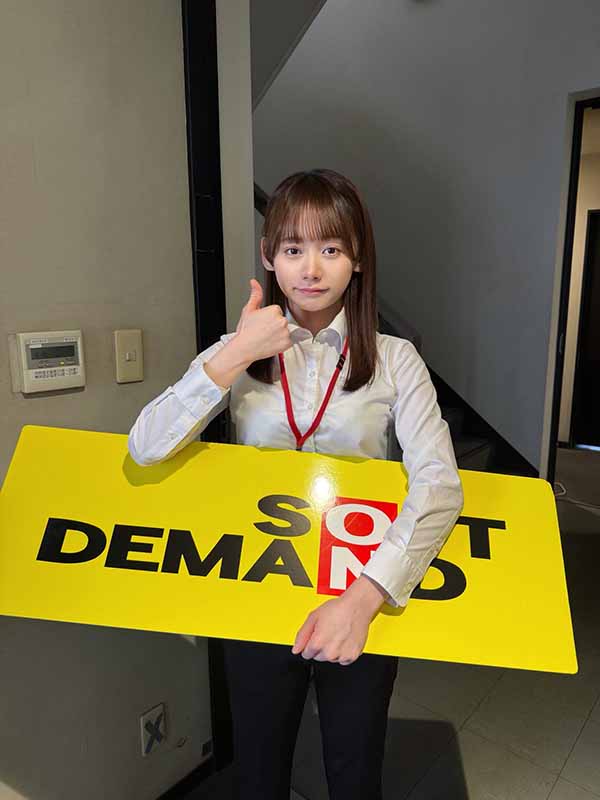 图片[3]-与田ひかげ(与田日景)最新作品SDJS-350介绍及封面预览-吾尤客