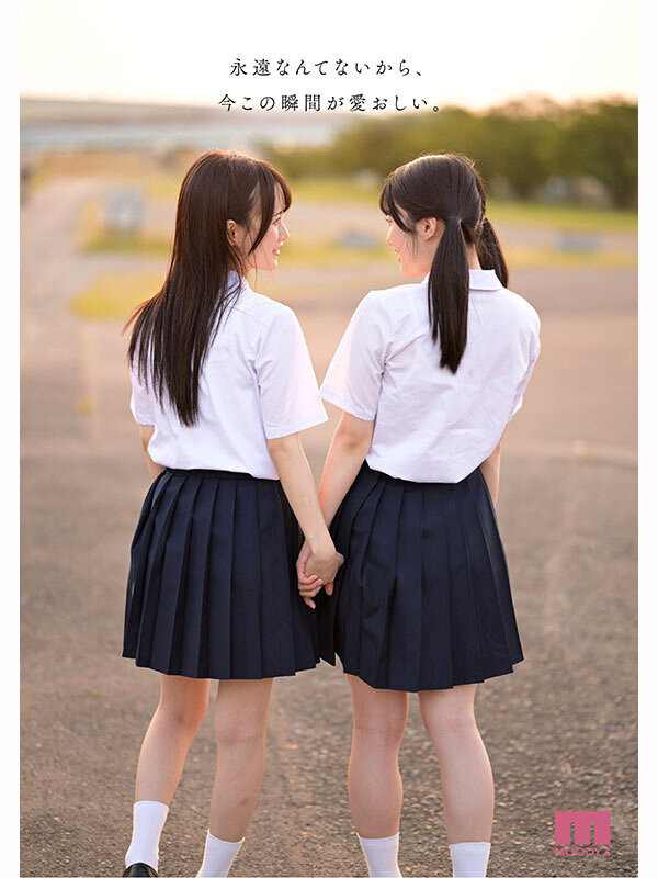 图片[6]-「泉百华、辉星绮罗」共演作品MIRD-272介绍及封面预览-吾尤客