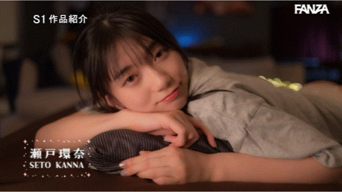 图片[5]-瀬戸环奈(濑户环奈)最新作品SNOS-093介绍及封面预览-吾尤客