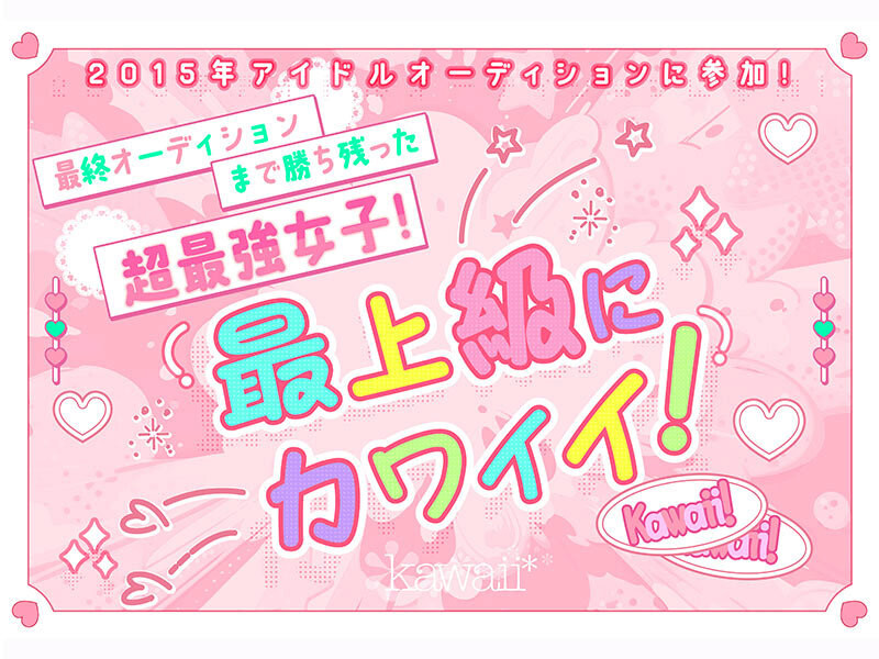 图片[2]-浅海なみ(浅海奈美)最新作品CAWD-952介绍及封面预览-吾尤客