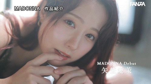 图片[5]-「矢埜爱茉」最新作品JUR-068介绍及封面预览-吾尤客