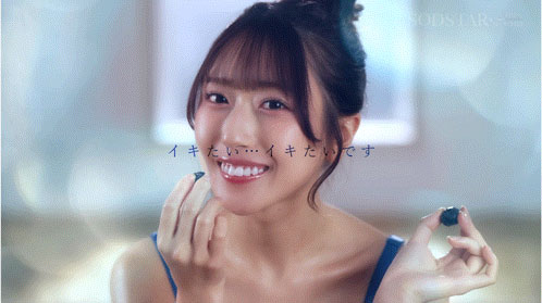 图片[5]-「天神羽衣」最新作品START-527介绍及封面预览-吾尤客