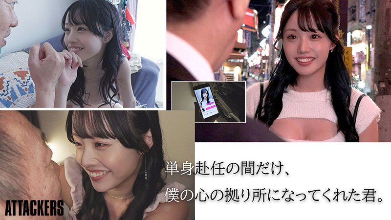 图片[3]-「神木彩」最新作品YUJ-058介绍及封面预览-吾尤客