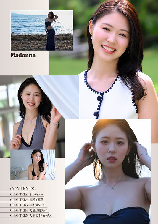 图片[17]-「久远美绪」最新作品JUR-067介绍及封面预览-吾尤客