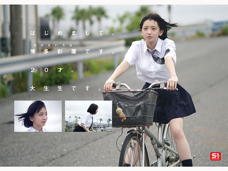 图片[2]-「博多彩叶」最新作品SNOS-115介绍及封面预览-吾尤客