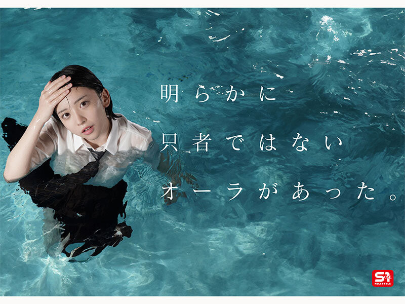 图片[4]-「博多彩叶」最新作品SNOS-115介绍及封面预览-吾尤客