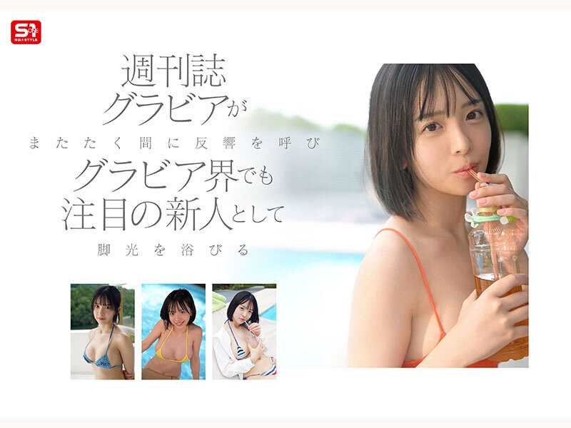 图片[6]-「博多彩叶」最新作品SNOS-115介绍及封面预览-吾尤客